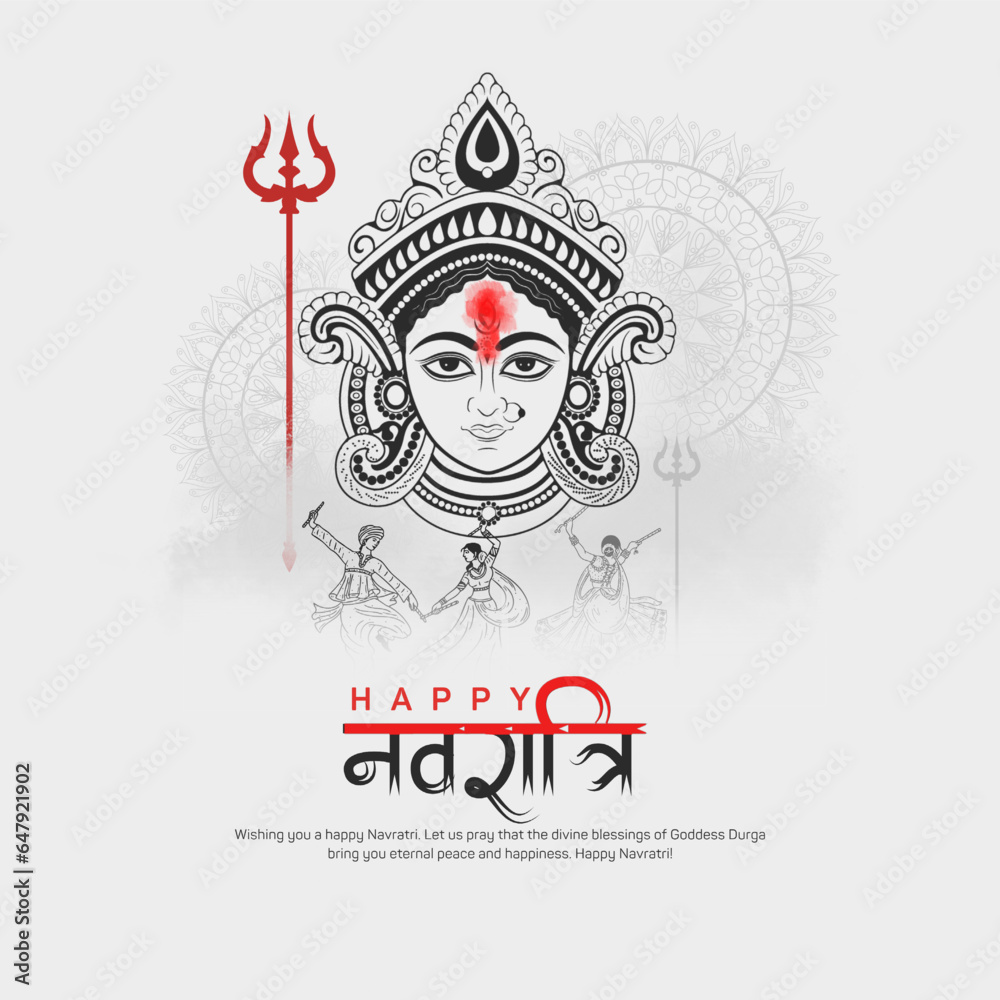 Vector illustration of Goddess Durga Face in Happy Dussehra Subh