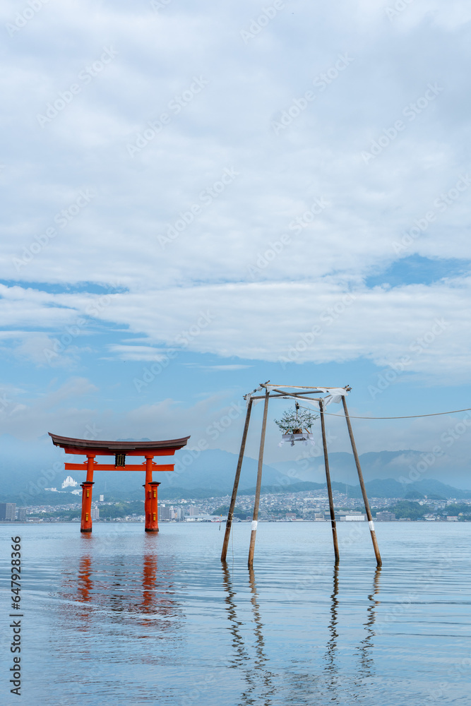 miyajima miyajima