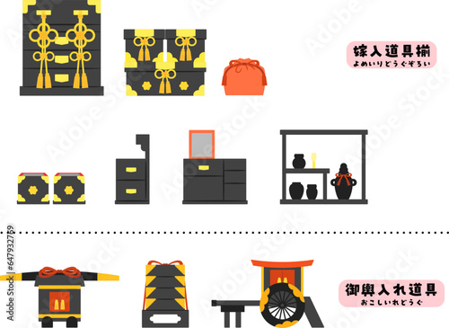 ひなまつり　雛人形：お道具セット