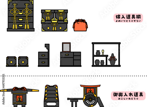 ひなまつり　雛人形：お道具セット.