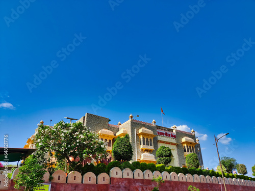 Picture of Maharana Pratap Museum or Pratap Gaurav Kendra shot during daylight
 photo