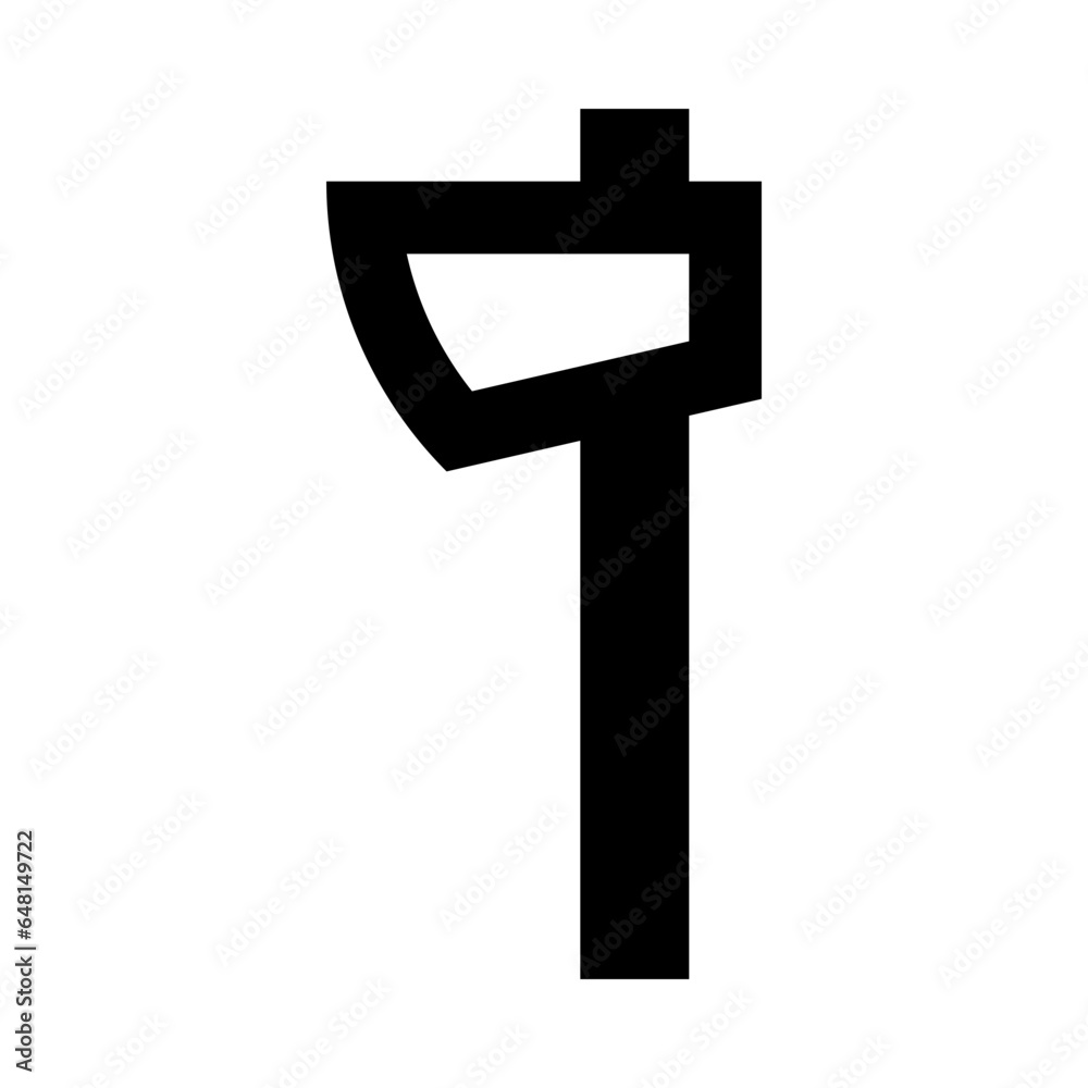 Axe Axe