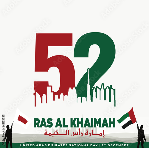 52 National Day of United Arab Emirates. December 2. Arabic Text Translate: State of Ras Al Khaimah. Vector Logo. Eps 08. 
