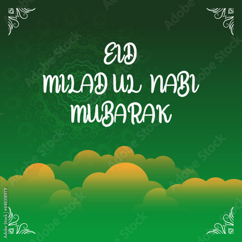 eid milad ul nabi mubarak, eid milad ul nabi wishes photo