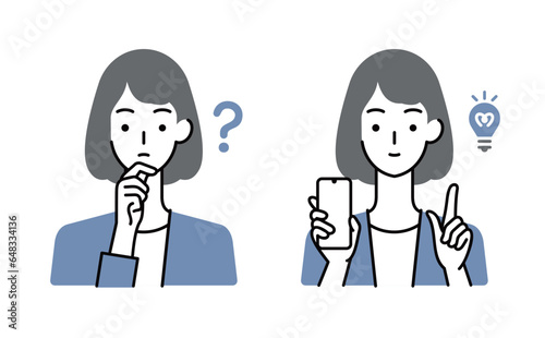 疑問に思う女性・スマホで解決