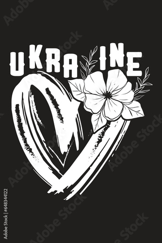 Ukraine T-shirt Design