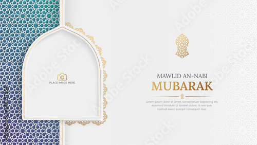 Milad un Nabi ornamental banner with Nalain ornament and photo frame