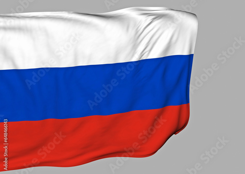 Image of a flag of Russia