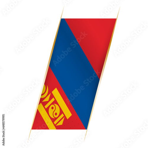 Mongolia flag in the form of a banner with waving effect and shadow. photo