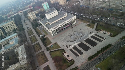 Bishkek Toktogul Satylganov Philarmonic Hall, drone camera roll shot photo