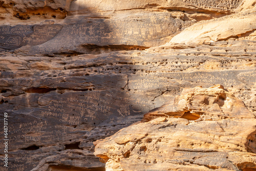 Ancient stone pilgrimage library writings at Jabal Ikmah  Al Ula  Saudi Arabia