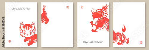 Photography Happy New Lunar New Year, year of the Dragon card set