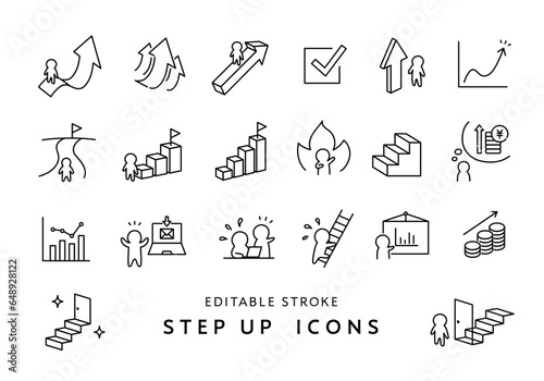 ステップアップにまつわるアイコンセット2（モノクロ）