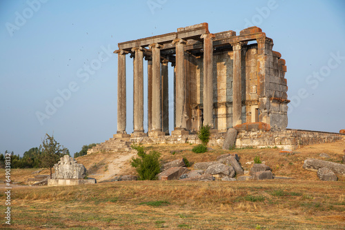 izonai antic city ruins with Zeus temple. Aizanoi ancient city in Cavdarhisar, Kutahya, Turkey.