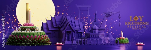 3d rendering illustration Loy Krathong festival  and Yi Peng festival in thailand  krathong from banana leaves, flowers, candles and incense sticks, fullmoon, river, and night background color.