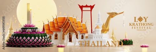 Photography 3d rendering illustration Loy Krathong festival  and Yi Peng festival in thailand  krathong from banana leaves, flowers, candles and incense sticks, fullmoon, river, and night background color