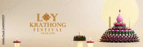3d rendering illustration Loy Krathong festival  and Yi Peng festival in thailand  krathong from banana leaves, flowers, candles and incense sticks, fullmoon, river, and night background color. photo