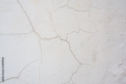 Wall concrete background. Old cement texture cracked, White, Grey vintage wallpaper abstract grunge background © Ammak