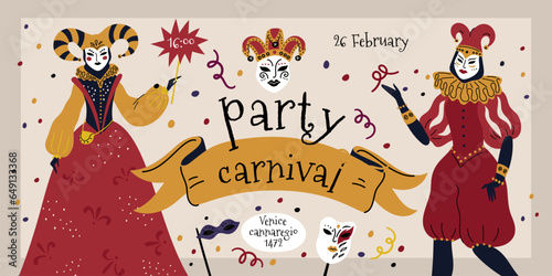 Venetian carnival invitation. People in festival costumes and masks. Traditional masquerade participants. Mardi gras party. Holiday invite banner. Celebration in Venice. Vector concept