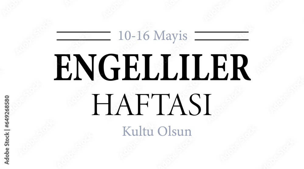 Engelliler haftasi typography concept. Traditional turkish holiday and festival. Typography and calligraphy. Poster or banner for website. Cartoon flat vector illustration isolated on white background Engelliler haftasi typography concept. Traditional turkish holiday and festival. Typography and calligraphy. Poster or banner for website. Cartoon flat vector illustration isolated on white background