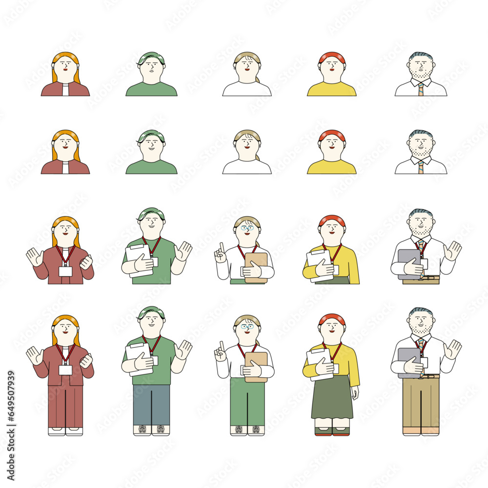 働く人の表情差異セット