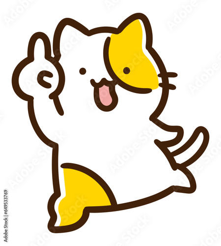 人差し指で上を指すかわいいねこのキャラクターのデフォルメイラスト
