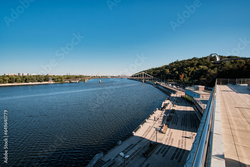 View of the Dnipro River and hills in Kyiv.