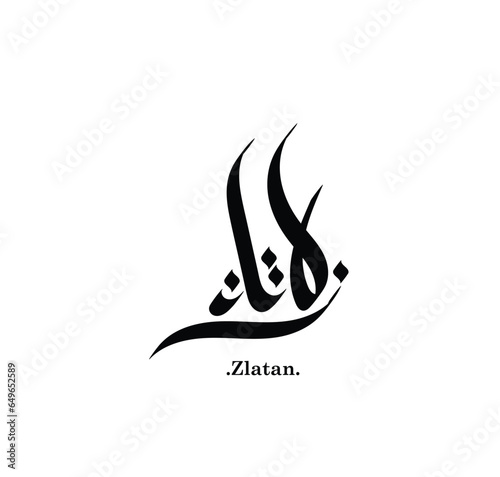  Vector of word (Zlatan), one of the beautiful names. Islamic calligraphy and event theme - flat style vector illustration photo