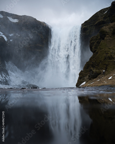Skogafoss, Iceland © Witold