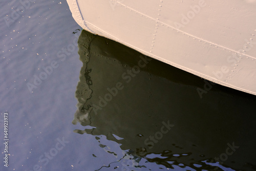 Old boat detail from Kapp by Lake Mjosa a day in September 2023. photo