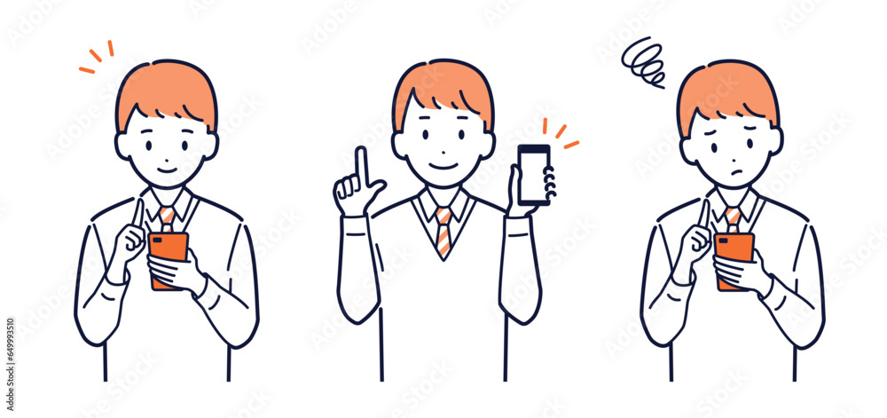スマホを持っている男子学生＿表情セット