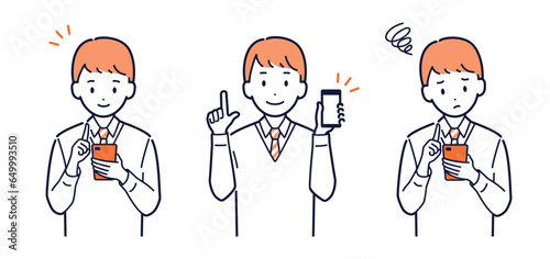 スマホを持っている男子学生＿表情セット