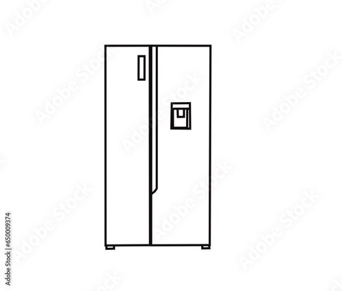 Most advenced energy efficient refrigerator