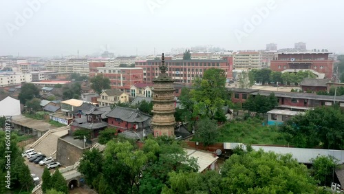 Aerial photo of Gongxing Wenta, Mount Taishan, Laiyuan County, Hebei Province, China.
 photo