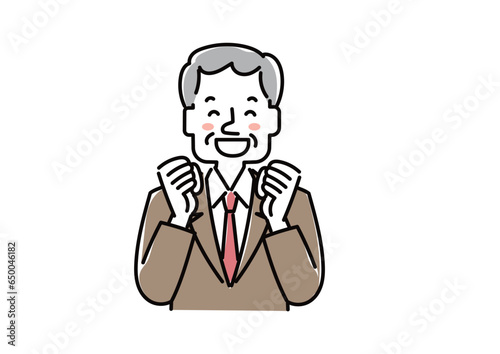 とても喜んでいるシニアビジネスマンのイラスト
