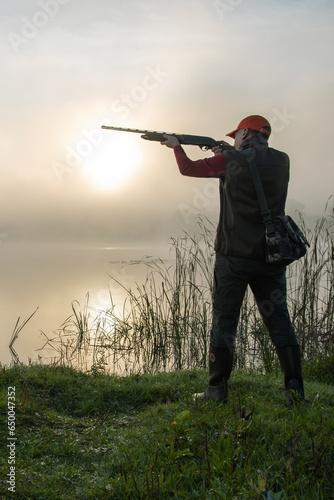 Hunter in the nature. Hunting season concept. © Sergey