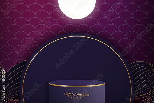 
3D Dark Blue and Gold cylinder podium pedestal for Mid-Autumn Festival with full moon and oriental design elements. Realistic Interior scene fore showcases, promotional display, studio, platform. 