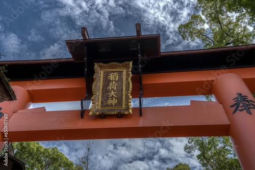 Kyoto Fushimi Inari Shrine