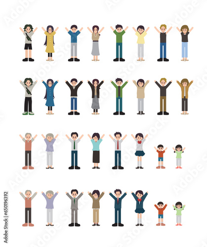 いろんな人々のアイコン素材セット（バンザイ）