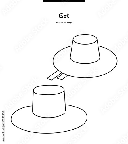 It is a hat used by Korean Joseon men in the past. This is called "Got."	
