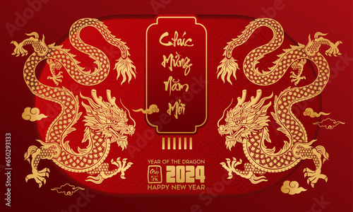 Lunar New Year themed paper graphic with oriental peach blossoms and 2024 dragon (Translation : Happy new year )	