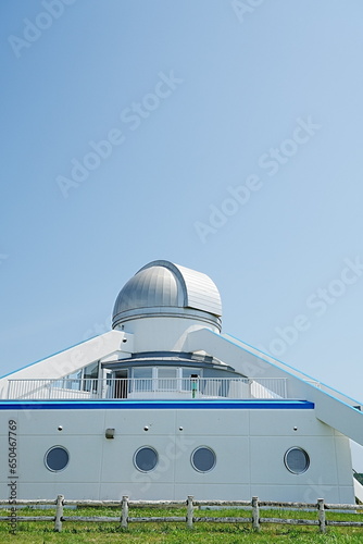 Canvas Print Observatory Dome Hokkaido Misakidai Park