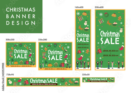 クリスマスのセールバナー素材セット / イラスト