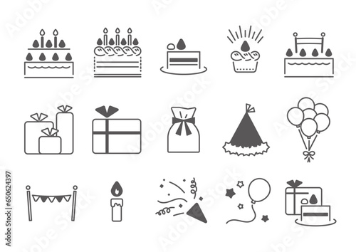 誕生日パーティー　アイコンセット