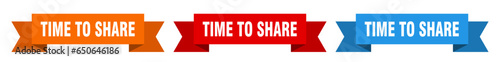 time to share ribbon. time to share isolated paper sign. banner