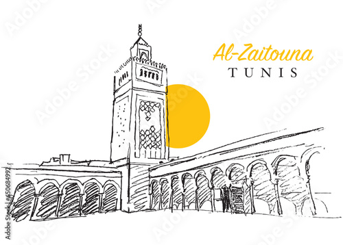 Drawing sketch illustration of Al Zaytouna Mosque in Tunis, Tunisia