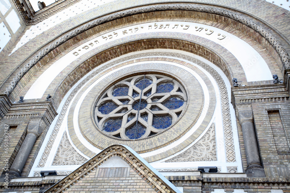 Novi Sad synagogue is one of four synagogues that exist today in