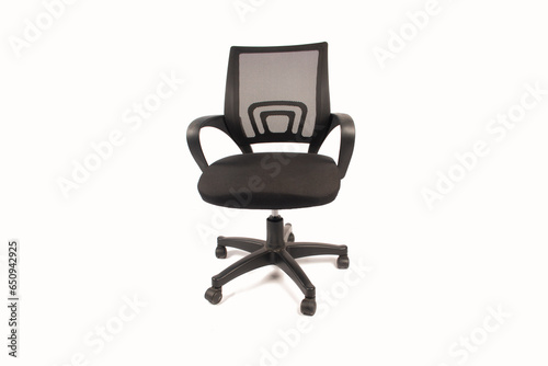 photo of office chair isolated on white background