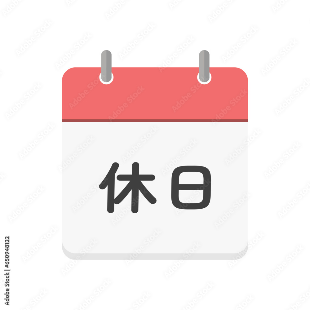 土日祝休み – 1 年間で土日祝日は何日ありますか _ 美らオーチャードゴルフ倶楽部の予約カレンダー【楽天GORA】 – KLMRFA