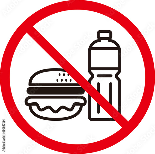 飲食禁止、食べ物持ち込み禁止のアイコン